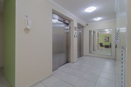 Apartamento para alugar com 66m², 2 quartos e 1 vagaelevador