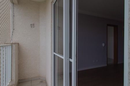 Apartamento para alugar com 66m², 2 quartos e 1 vagaSacada
