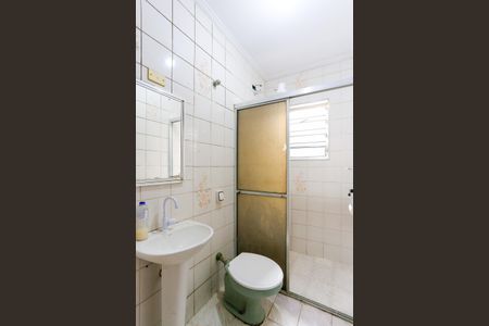 Casa para alugar com 120m², 2 quartos e sem vagaBanheiro