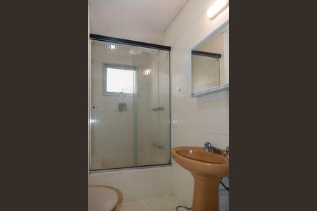 Apartamento à venda com 1 quarto, 48m² em Consolação, São Paulo