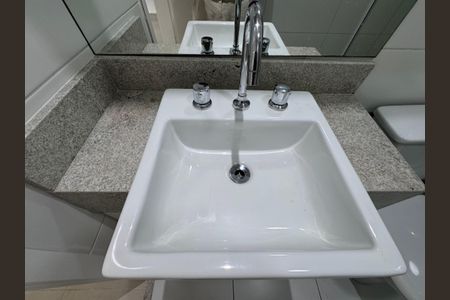 Apartamento para alugar com 73m², 3 quartos e 1 vagaBanheiro Social