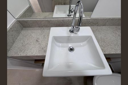 Apartamento para alugar com 73m², 3 quartos e 1 vagaLavabo