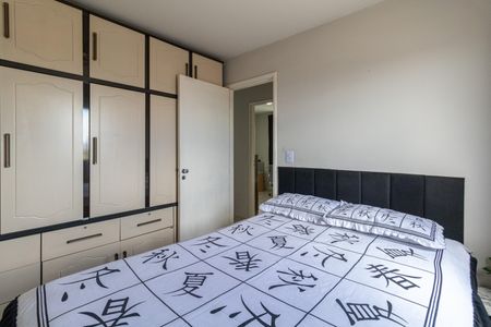 Apartamento para alugar com 55m², 3 quartos e 1 vagaQuarto 3