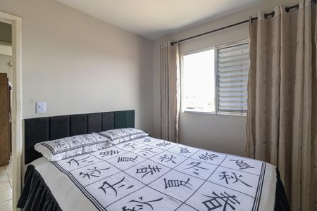 Apartamento para alugar com 55m², 3 quartos e 1 vagaQuarto 3
