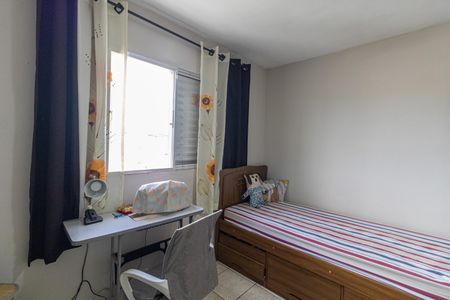 Apartamento para alugar com 55m², 3 quartos e 1 vagaQuarto 1