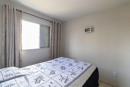 Apartamento para alugar com 55m², 3 quartos e 1 vagaQuarto 3