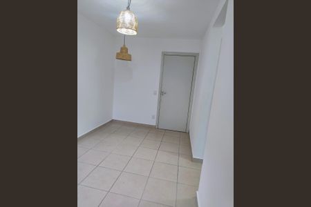 Apartamento para alugar com 1 quarto, 45m² em Jardim Marcia, Campinas