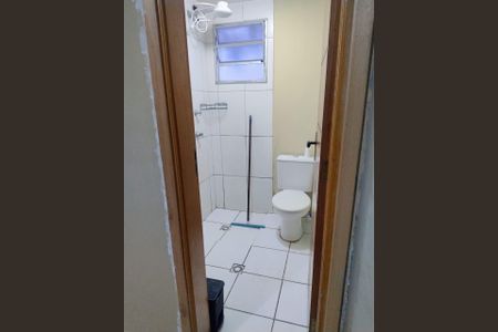 Apartamento para alugar com 1 quarto, 45m² em Jardim Marcia, Campinas