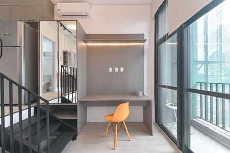 Studio para alugar com 24m², 1 quarto e sem vaga Studio para alugar com 24m², 1 quarto e sem vagaQuarto