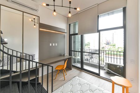 Studio para alugar com 24m², 1 quarto e sem vaga Studio para alugar com 24m², 1 quarto e sem vagaQuarto