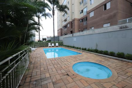 Apartamento à venda com 49m², 2 quartos e 1 vagaÁrea comum - Piscina