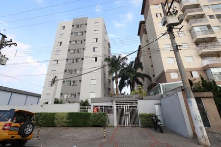 Apartamento à venda com 49m², 2 quartos e 1 vagaFachada