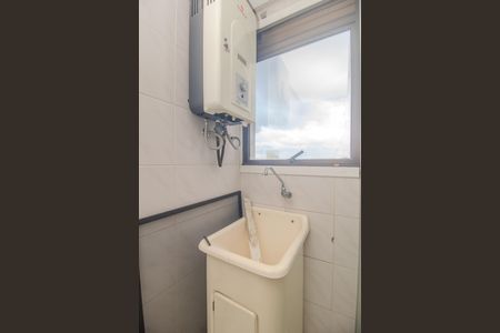 Apartamento para alugar com 77m², 3 quartos e 2 vagasÁrea de Serviço