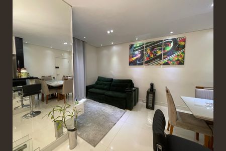 Apartamento para alugar com 56m², 2 quartos e 1 vagaSala de Jantar
