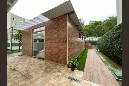 Apartamento para alugar com 56m², 2 quartos e 1 vagaCondomínio