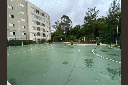 Apartamento para alugar com 56m², 2 quartos e 1 vagaQuadra Esportiva