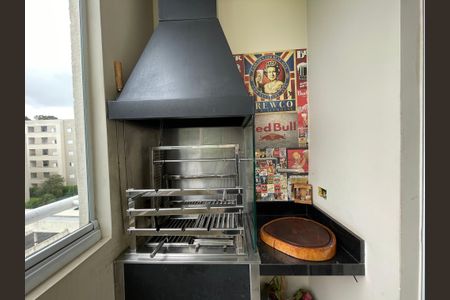 Apartamento para alugar com 56m², 2 quartos e 1 vagaÁrea gourmet