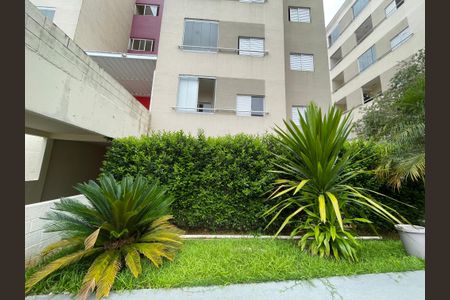 Apartamento para alugar com 56m², 2 quartos e 1 vagaCondomínio