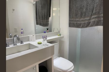 Apartamento para alugar com 56m², 2 quartos e 1 vagaBanheiro