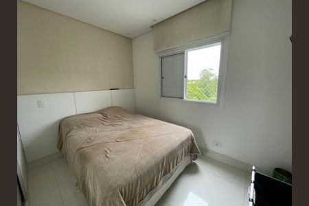 Apartamento para alugar com 56m², 2 quartos e 1 vagaQuarto