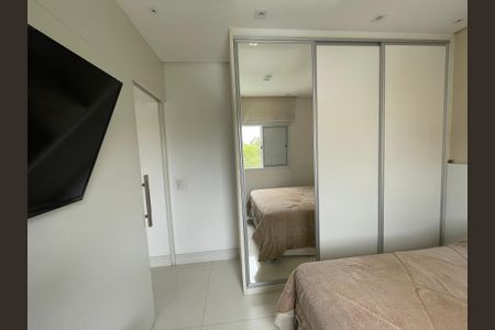 Quarto de apartamento para alugar com 2 quartos, 56m² em Jardim Barbacena, Cotia