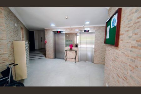 Apartamento para alugar com 63m², 2 quartos e 1 vaga Apartamento para alugar com 63m², 2 quartos e 1 vagaHall de entrada