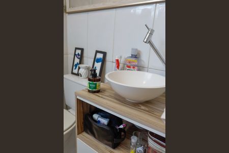 Apartamento para alugar com 63m², 2 quartos e 1 vaga Apartamento para alugar com 63m², 2 quartos e 1 vagaBanheiro