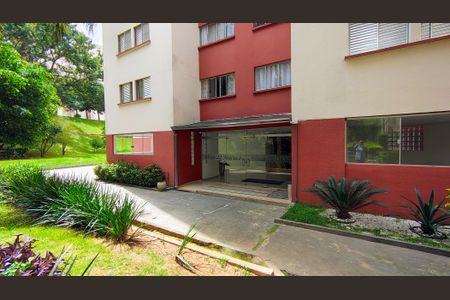 Apartamento para alugar com 63m², 2 quartos e 1 vaga Apartamento para alugar com 63m², 2 quartos e 1 vagaFachada