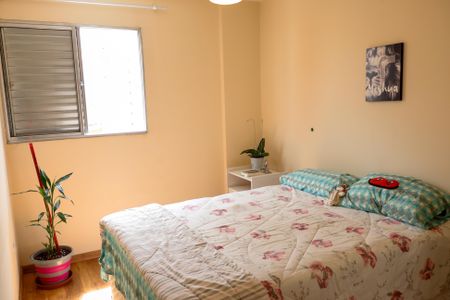 Apartamento para alugar com 63m², 2 quartos e 1 vaga Apartamento para alugar com 63m², 2 quartos e 1 vagaQuarto 1