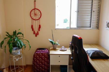 Apartamento para alugar com 63m², 2 quartos e 1 vaga Apartamento para alugar com 63m², 2 quartos e 1 vagaQuarto 2