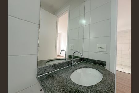 Apartamento para alugar com 33m², 1 quarto e sem vaga Apartamento para alugar com 33m², 1 quarto e sem vagaBanheiro