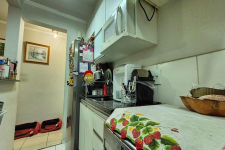Apartamento à venda com 62m², 3 quartos e 1 vagaCozinha e Área de Serviço