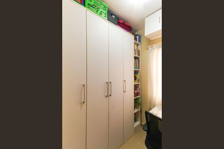 Apartamento à venda com 141m², 4 quartos e 2 vagasQuarto de Serviço