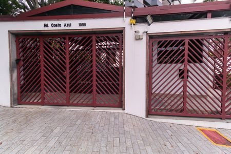 Apartamento à venda com 141m², 4 quartos e 2 vagasFachada