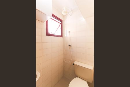 Apartamento à venda com 141m², 4 quartos e 2 vagasBanheiro de serviço