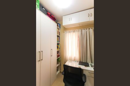 Apartamento à venda com 141m², 4 quartos e 2 vagasQuarto de Serviço