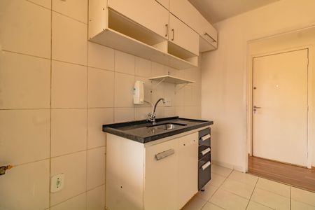 Apartamento para alugar com 47m², 2 quartos e 1 vaga