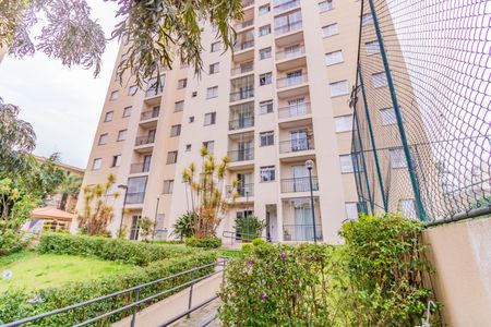 Apartamento para alugar com 47m², 2 quartos e 1 vaga