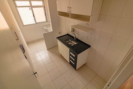 Apartamento para alugar com 47m², 2 quartos e 1 vaga
