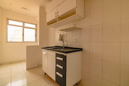 Apartamento para alugar com 47m², 2 quartos e 1 vaga