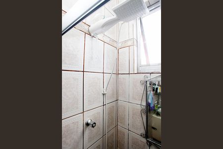 Apartamento à venda com 65m², 2 quartos e sem vagaBanheiro 1