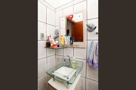 Apartamento à venda com 65m², 2 quartos e sem vagaBanheiro 1