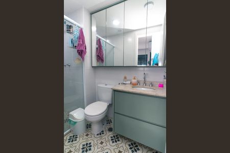 Apartamento à venda com 63m², 2 quartos e 1 vagaBanheiro da Suíte