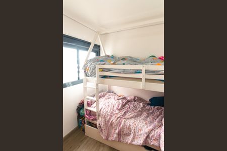 Apartamento à venda com 63m², 2 quartos e 1 vagaQuarto