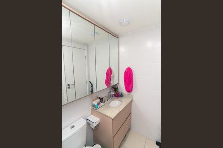 Apartamento à venda com 63m², 2 quartos e 1 vagaBanheiro