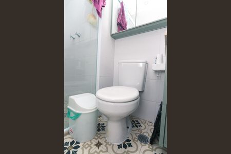 Apartamento à venda com 63m², 2 quartos e 1 vagaBanheiro da Suíte