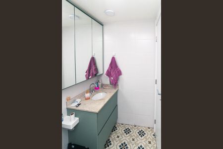 Apartamento à venda com 63m², 2 quartos e 1 vagaBanheiro da Suíte