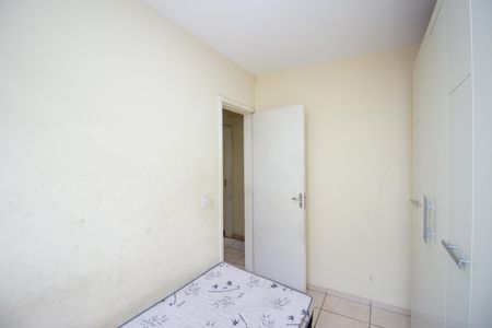 Apartamento à venda com 58m², 3 quartos e 1 vagaQuarto 1