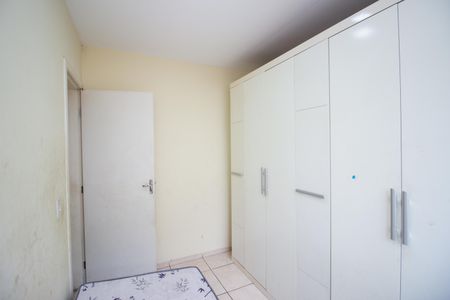 Apartamento à venda com 58m², 3 quartos e 1 vagaQuarto 1