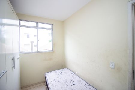 Apartamento à venda com 58m², 3 quartos e 1 vagaQuarto 1